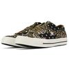 Converse One Star Series Brain Death Zebra Print Low Top Canvas Shoes Unisex Sneakers Brown Green 168693C
