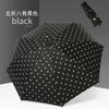 Titanium silver glue parasol folding umbrella vinyl sunscreen 50% off 8 bone mini sun umbrella