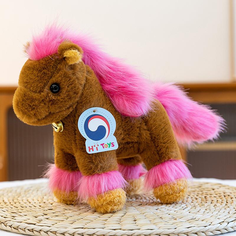 Year Of The Horse Plush Toy Cute Bell Pony Doll Kids Gift For Children