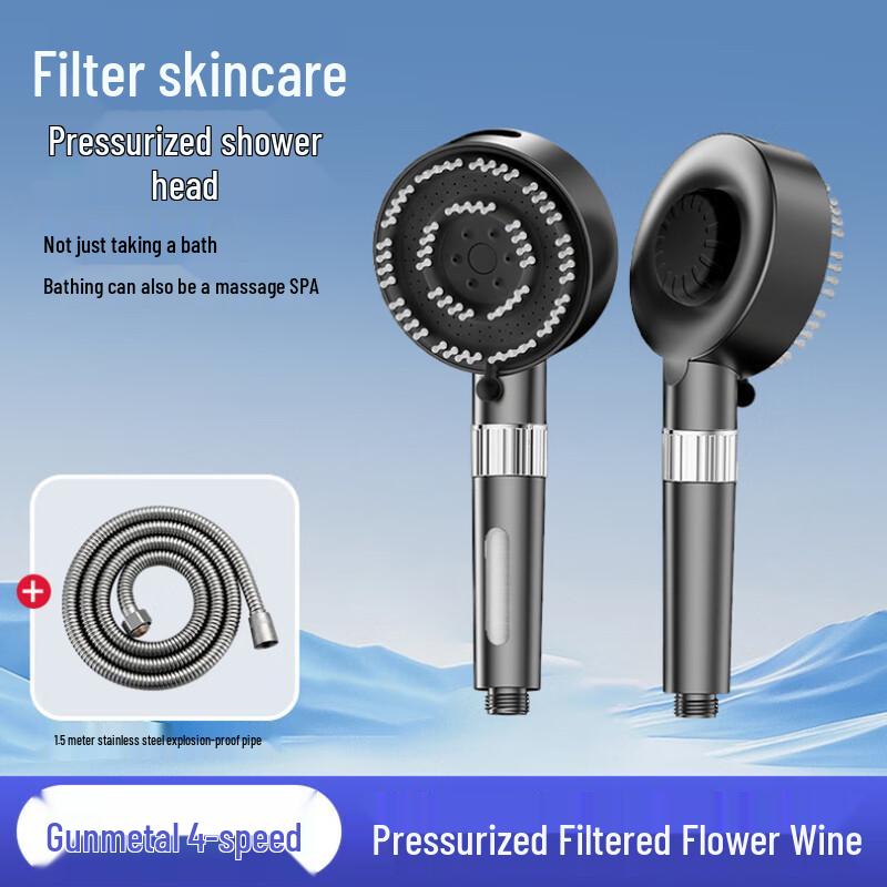 TLXT Pressurized 4-Setting Shower Head with 1.5m Hose (2-Pack)