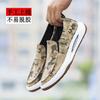 New men's shoes foreign trade breathable non-slip cloth shoes one-pedal men's casual cloth shoes