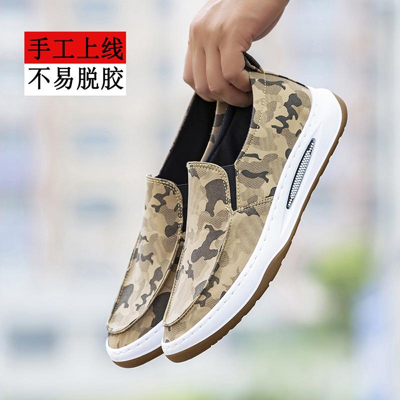 New men's shoes foreign trade breathable non-slip cloth shoes one-pedal men's casual cloth shoes