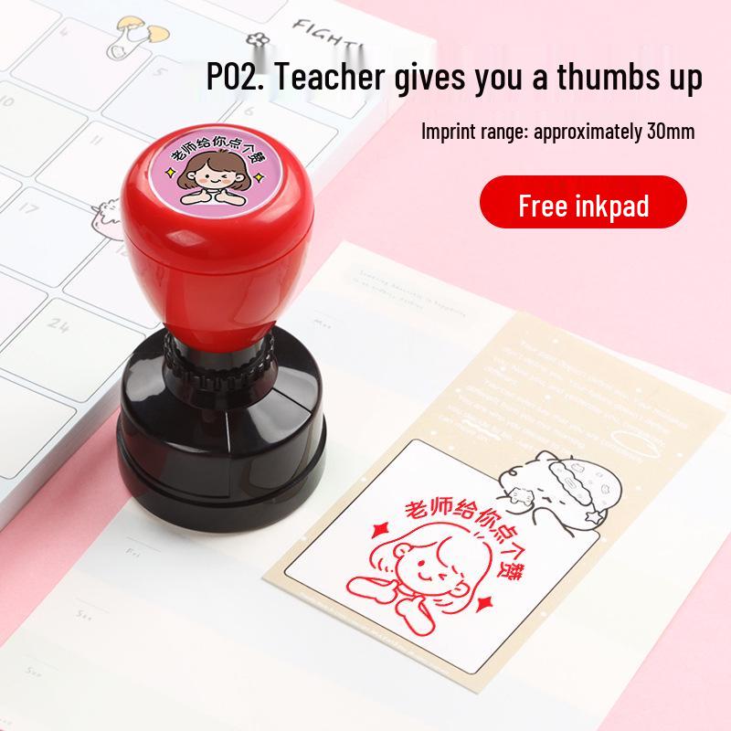 Your Awesome Little Red Flower: Reward Stamp for Completed Math Homework