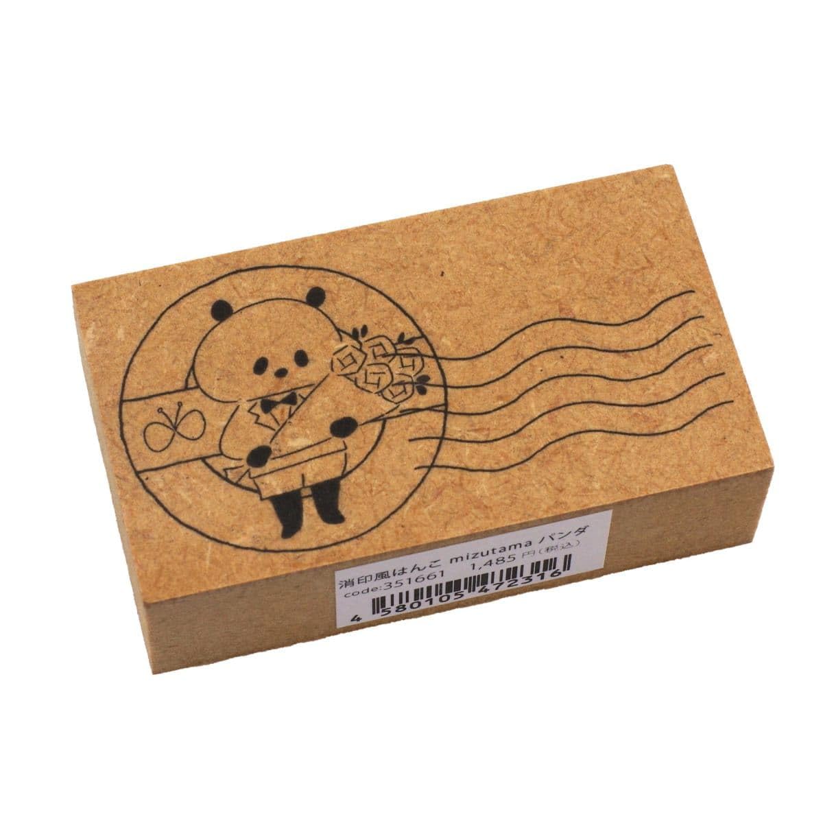Plus Lab Mizutama Postmark Style 351661 Stamp, Stamp, Panda,