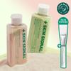 SKIN SIGNAL Clay Enzyme Cleanser 70g Pack Brush Giveaway (Pink/Green)