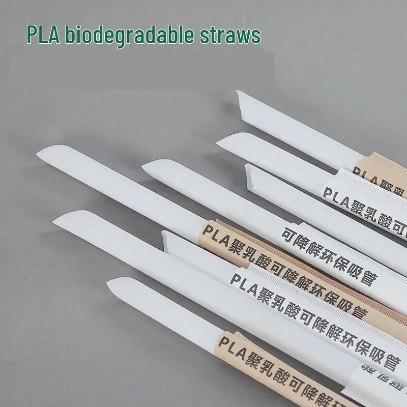 COFLYEE Biodegradable PLA Disposable Straws
