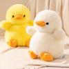 Simulation Cute Duck Doll Yellow White Duck PlushToy Stuffed Animal Baby Appease Toy Cartoon Gift Bedroom Decoration