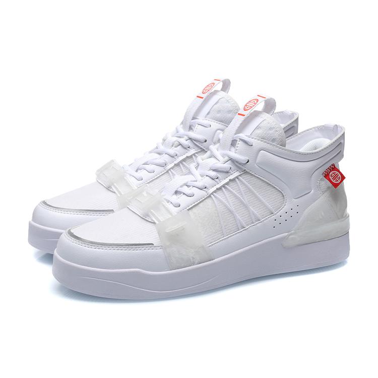 Li Ning CF Tracing Houcheng Smoke Cloud Slip Resistant, Abrasion Resistant, Lightweight Mid top Skateboard Shoes Men's AGCR167-1