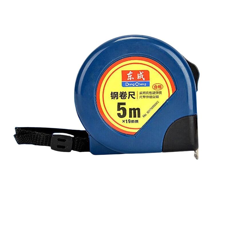 

Dongcheng Professional Steel Tape Measure CN plug (adapter included)