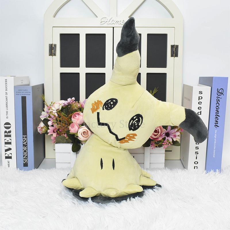 13" Sun & Moon Kawaii Mimikyu Plush Doll Anime Pocket Monster Quality Soft Stuffed Animal Toy Great Gift for Kids
