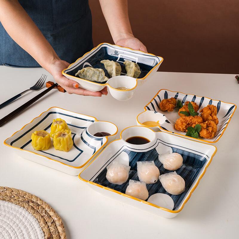 Ceramic Dumpling Plate with Integrated Sauce Dish