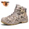 Große Plüschschuhe Herren Outdoor Dick Rutschfest Warm Bergsteigerschuhe Camouflage High-Top Sneaker Mode Arbeitsstiefel