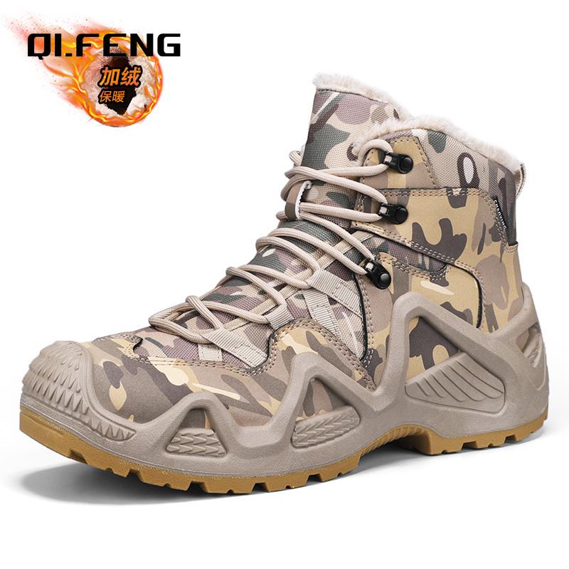Large Plush Shoes Men's Outdoor Thick Anti slip Warm Mountaineering Footwear Camouflage High top Sneaker Fashion Work Boots