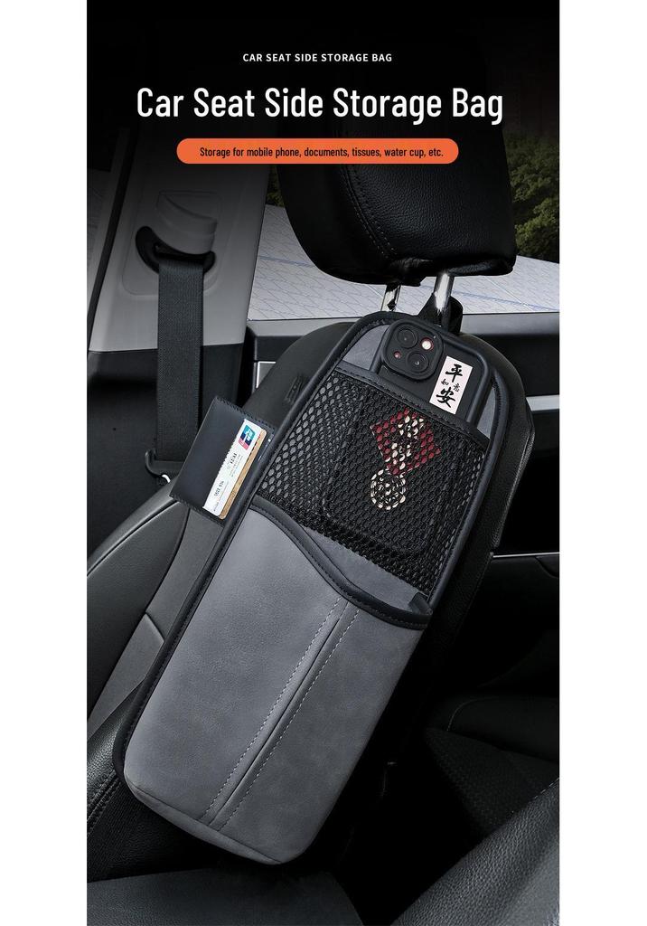 Large Car Seat Storage Bag with Tissue Box and Cup Holder