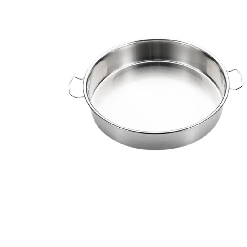 Huihuang Stainless Steel Round Cold Noodle Tray