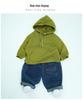 Children's Solid Color Kangaroo Pocket Hooded Sweatshirt - Autumn 2024