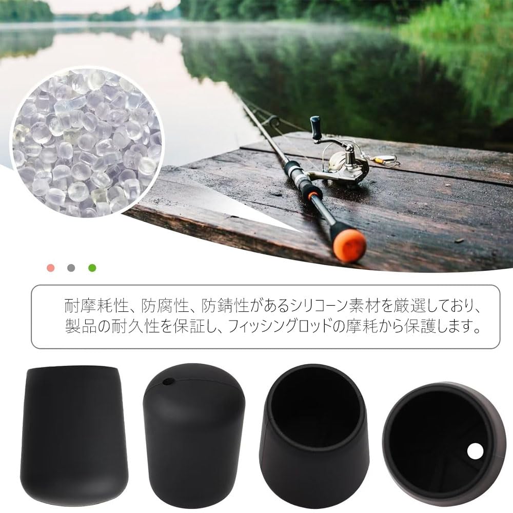 Rod Butt Cap Fishing Rod Butt Cap Silicone Inner Diameter