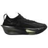 Nike Air Zoom Alphafly Next% 3 Black Olive Aura Sneakers Casual HV6350-001