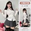 Domila JK Spice Girl Pure Wish Waist White Shirt Women's New Button Design Half Body Hip Wrap Skirt Sex Underwear