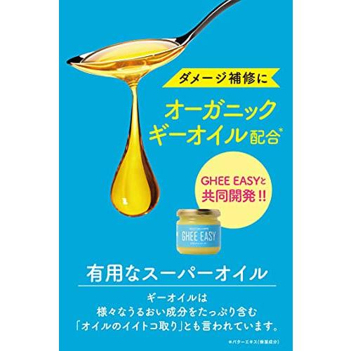 Diane Diane Shampoo & Treatment Color Keep & Damage Repair Shiny Floral Scent Perfect Beauty Miracle You Set 450ml x 2