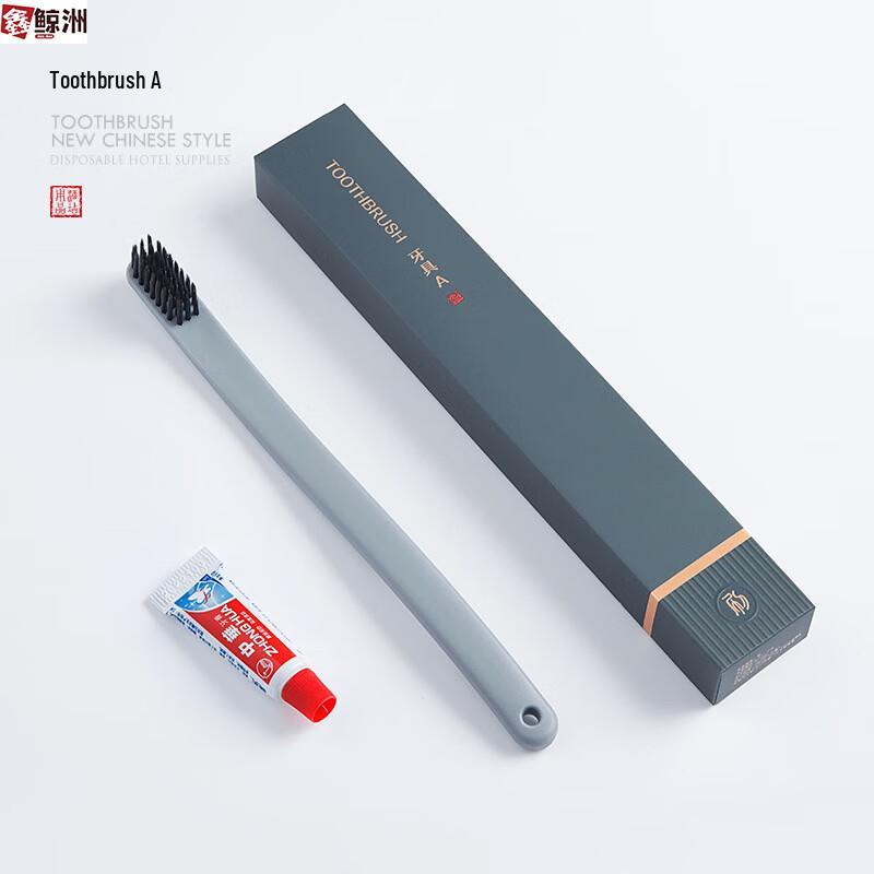 Disposable Hotel Toothbrush Set
