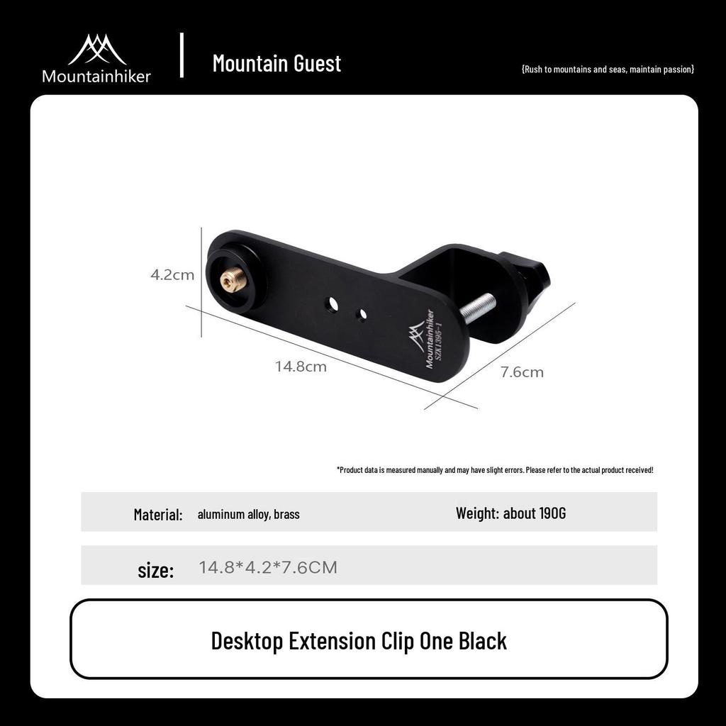 Portable Clip-On Outdoor Camping Desk Extension