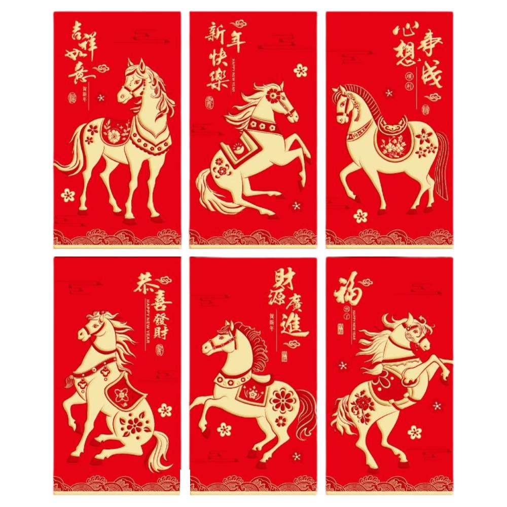 6Pcs Lucky Red Envelopes Chinese Style Gold Foil Design New Year Red Packets New Year Blessing 2026 Luck Money Bag