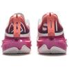 New LiNing Flash Strike 11 Low Top Performance Basketball Shoes Men's Daylily Purple Sunset Pink ABAU053-19