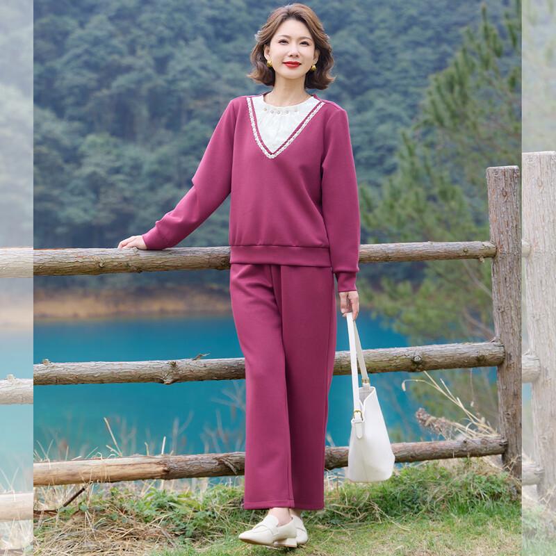 Women's Casual Two-Piece Sweatshirt Set