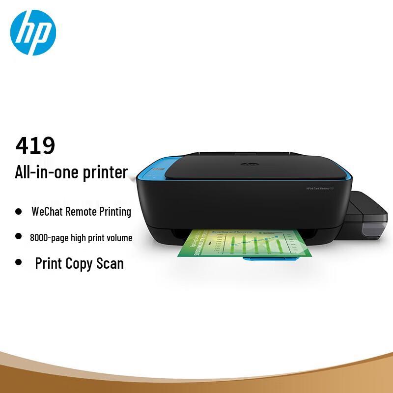 

Бездротовий багатофункціональний принтер HP Smart Tank 419 (штекер CN) (адаптер в комплекті)