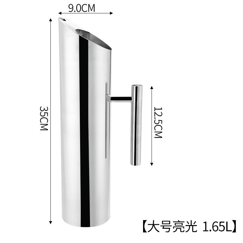 

Кувшины из нержавеющей стали для кухни, бутылка для сока и супа в ресторане, емкость для замораживания воды, чайник для вина, разделитель для красного вина 1-2L