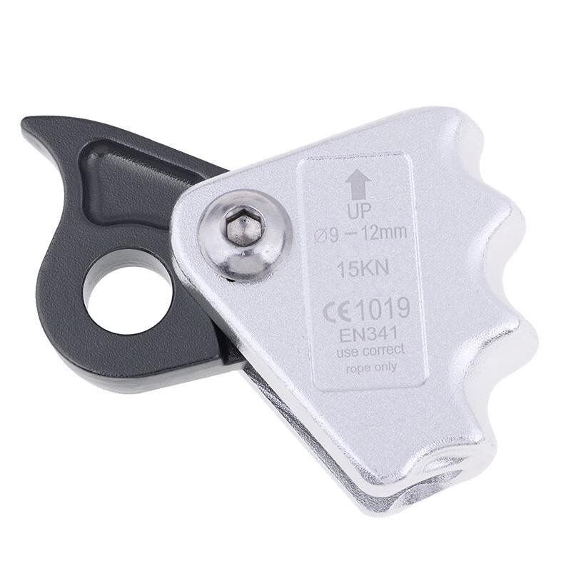 Outdoor Climbing Self-Locking Rope Grabber