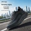 Anta Yunshu Men's Cushioned Running Shoes
