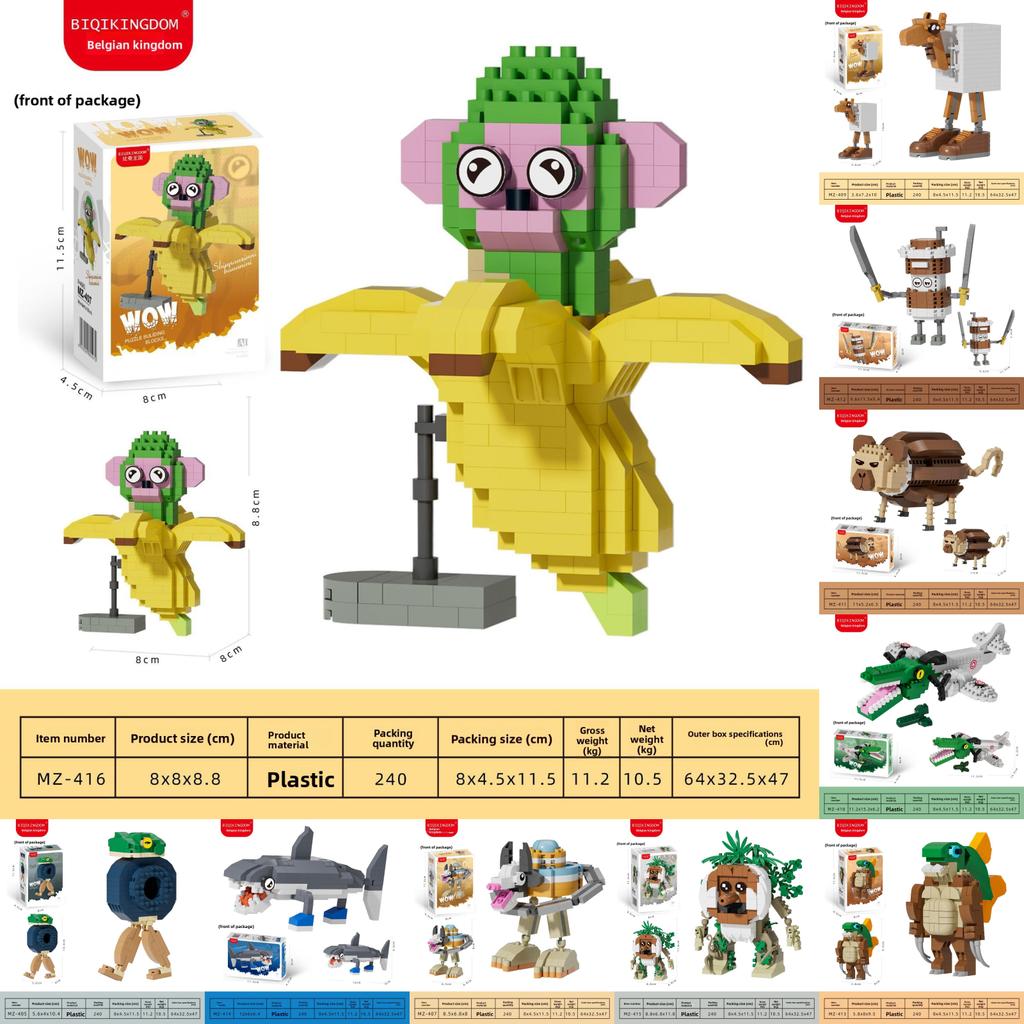 Italiana Brainrot Tungtungsahur Abstract Building Blocks Kids Toy For Creative Play