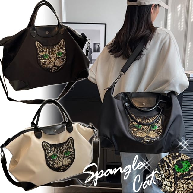 Suitcase Company Shoulder Boston Cat Sequin Travel Zippered Large Capacity Sparkly Cat Face Detachable Shoulder GPT White 2-Way Bag, Bag, Bag,