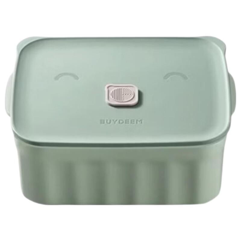 Beiding Piggy Bento Box
