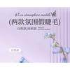 Nreain - Natürliche, voluminöse, klebefreie Cluster-Falsche Wimpern