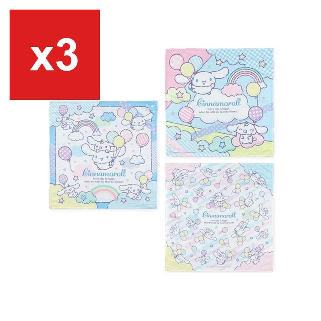 Sanrio Cinnamoroll Napkin, Set of 3