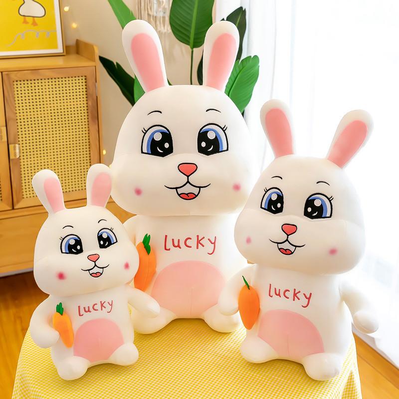 Adorable Plush Long-eared Bunny Rabbit Carrot Stuffed Toy Cute White Doll 80cm
