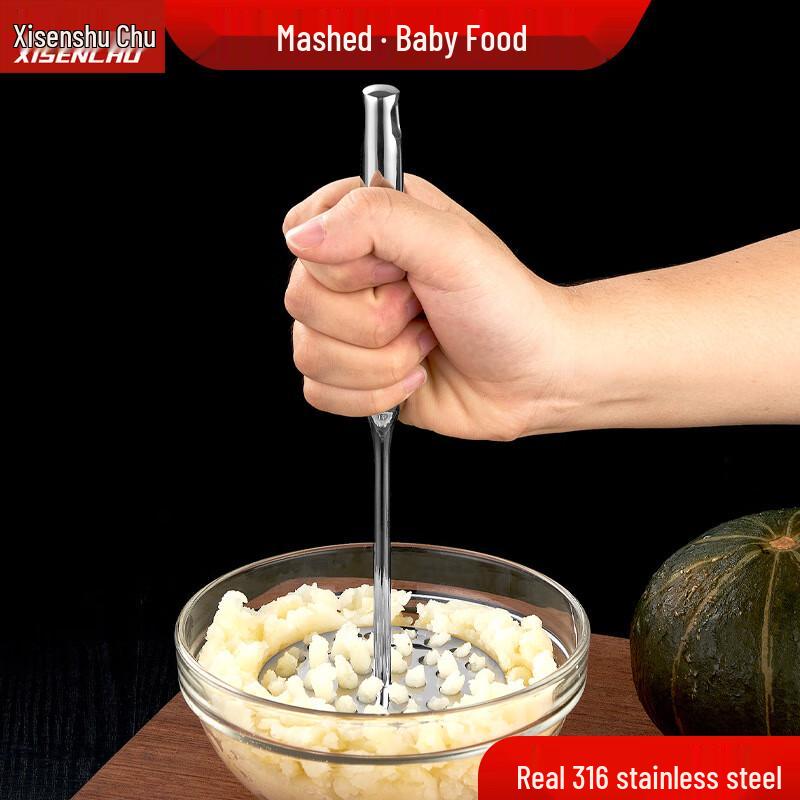 Stainless Steel Potato Masher