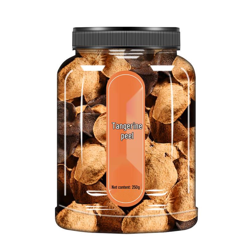 Xinhui 10-Year Nine-Steamed Dried Tangerine Peel, 250g