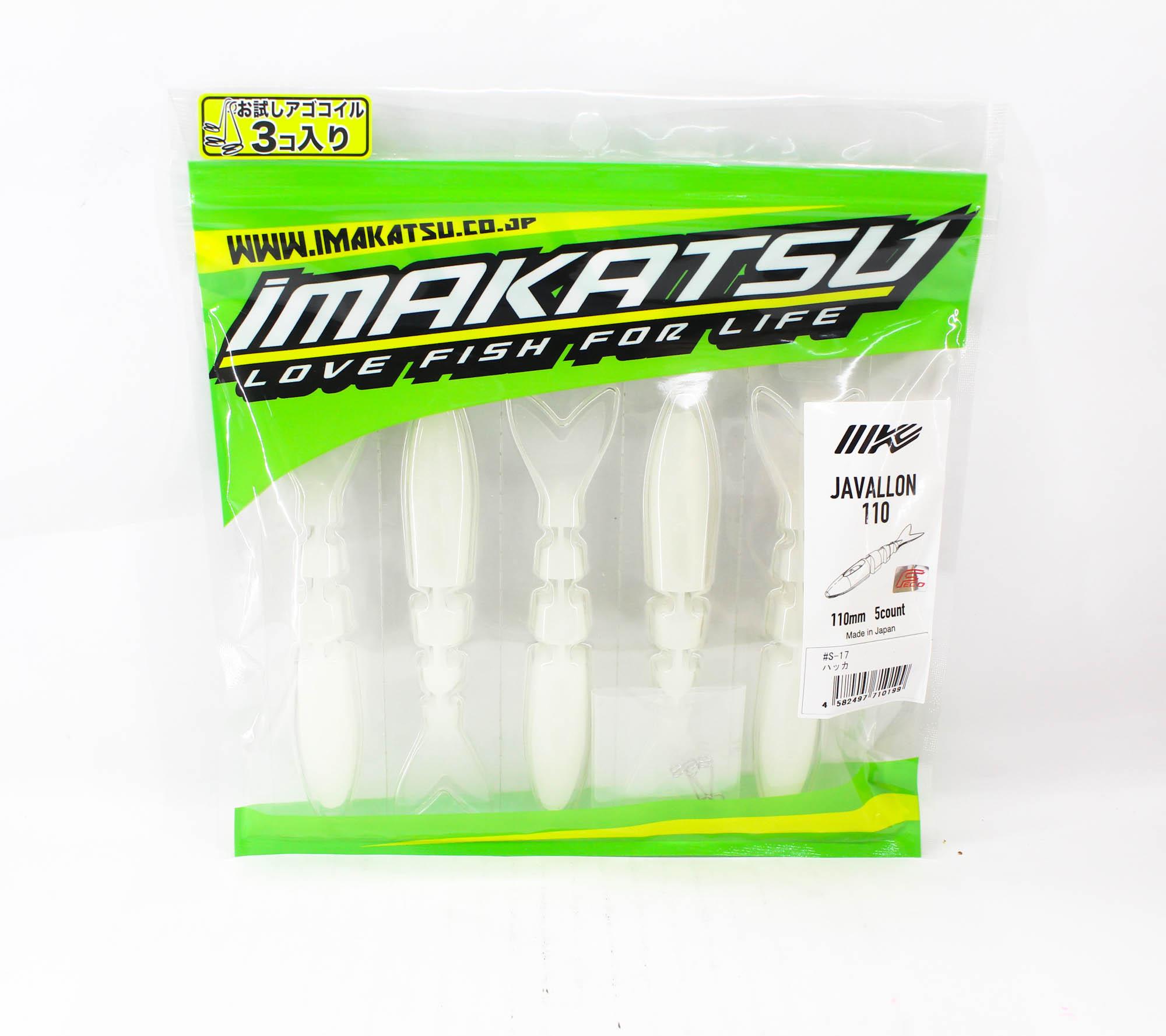 

Мягкая приманка Imakatsu Javallon 110 мм 5 шт. в упаковке S-17 (0199)
