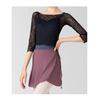 ProDance U-Shaped 3/4 Sleeve Mesh Top for Ballet, Adults, Long Sleeves, Perfect for Lessons, Long Sleeves, Warmer, Warm, Affordable, Ballet Supplies,