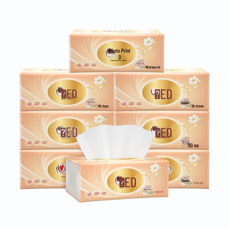 Heart Seal Classic Series Facial Tissues