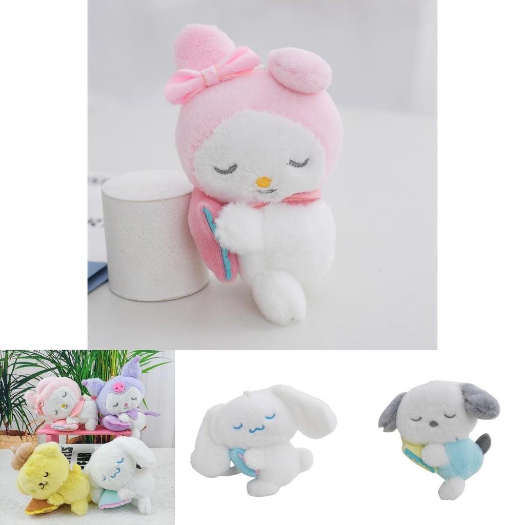 Cute Plush Pendant Keychain Collectible Cartoon Style A Must-have For Dog Lovers