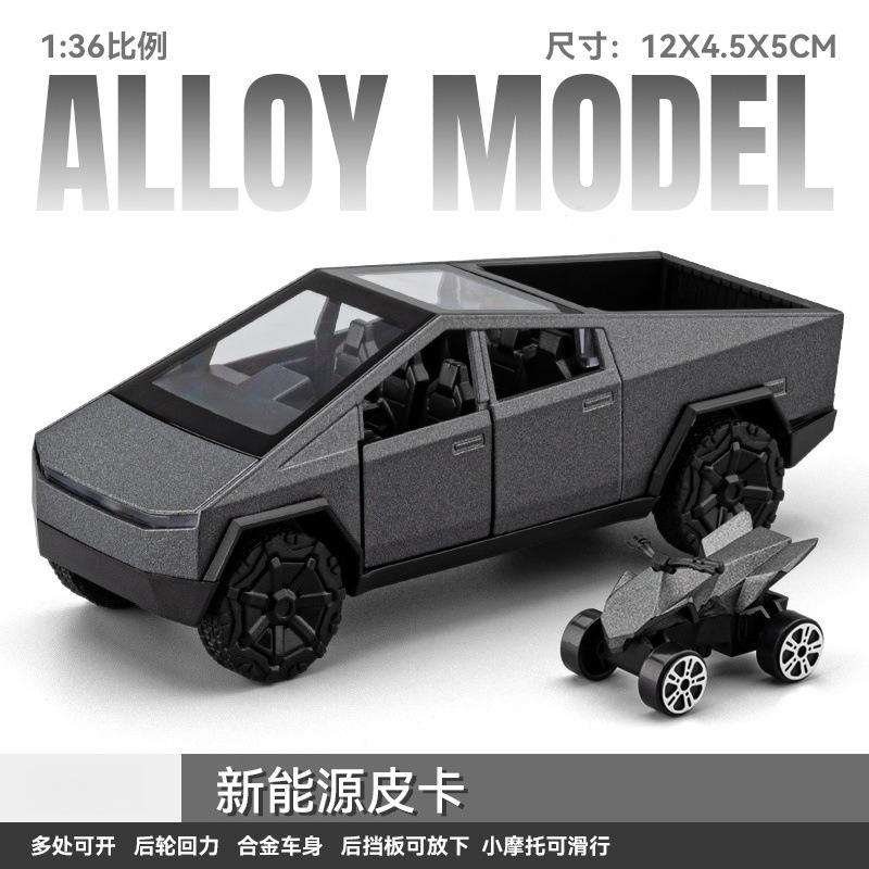 1:36 Simulation Alliage Petite Voiture de Sport Berline Modèle, Voiture Jouet Silencieuse à Rétraction Parfait Cadeau d'Anniversaire Pour Ami