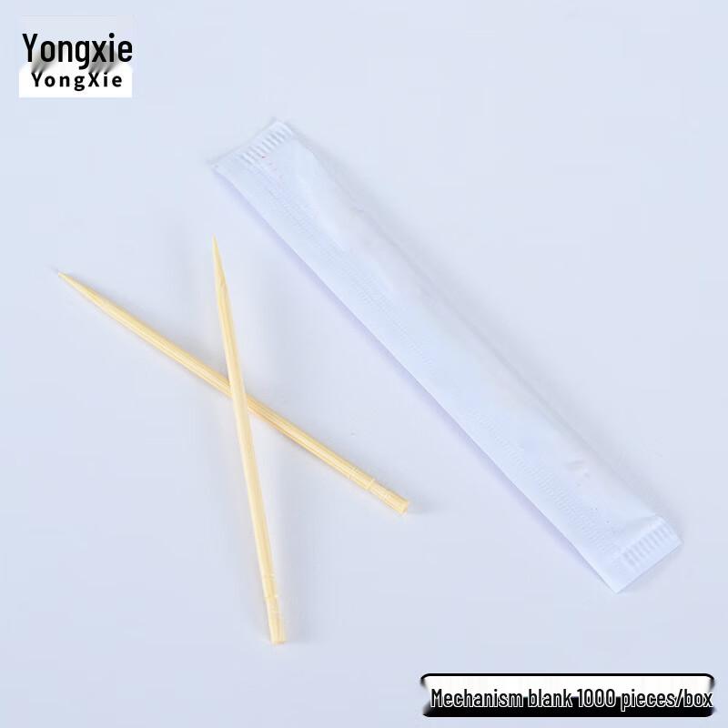 Individually Wrapped Bamboo Toothpicks