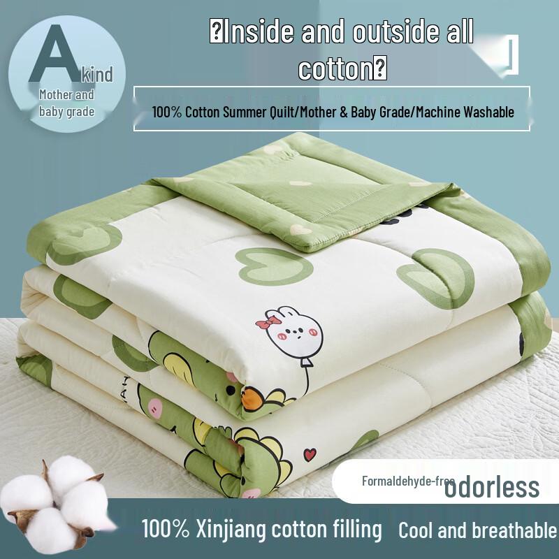 Luoluolong Pure Xinjiang Cotton Summer Comforter