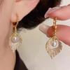 French Retro Diamond Leaf Ear Cuff Pearl Earrings: Women's Elegant Luxury Korean Style Jewelry.
