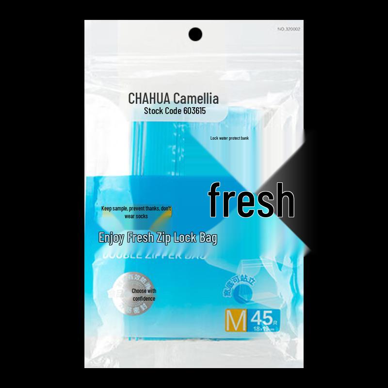 Chahua Fresh-keeping Sealable Bags